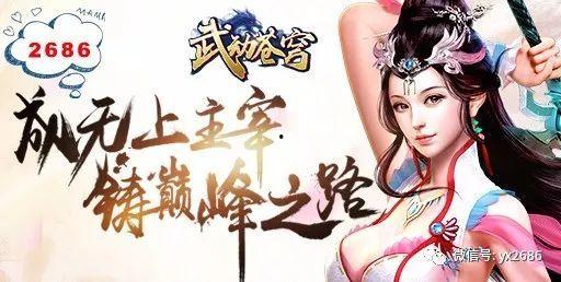 娱乐吃瓜 大事件小说,吃瓜大事件背后的秘密